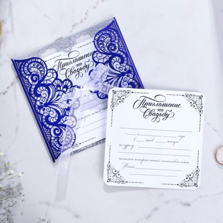 An invitation to a wedding with the tape "Two hearts - one love", on plastic, blue color-1