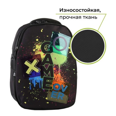 School backpack, ergonomic back Art Hype Game Over, 39x32x14 cm-1