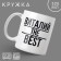 Vitaly mug, 320 ml