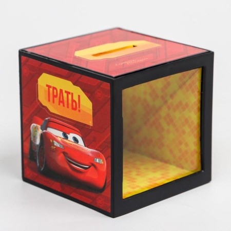 Pigger with focus, 7 x 7 cm "Lightning 95", cars-2