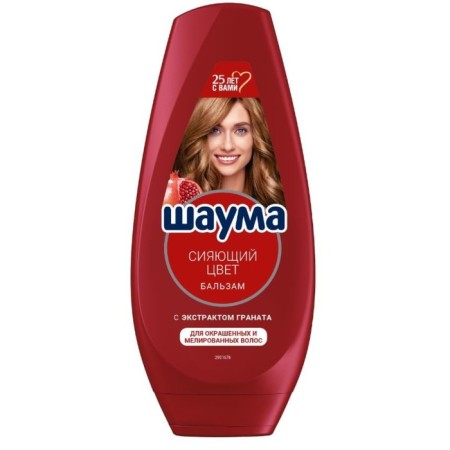 Schauma hair "Shining color", 300 ml