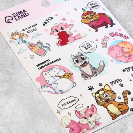 A set of paper stickers "Micper Stories", 11 x 15.5 cm, 10 sheets-2