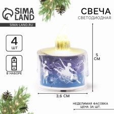 Электронная свеча, мод. СВ-21 «Новогодняя», 5 х 3,8 см