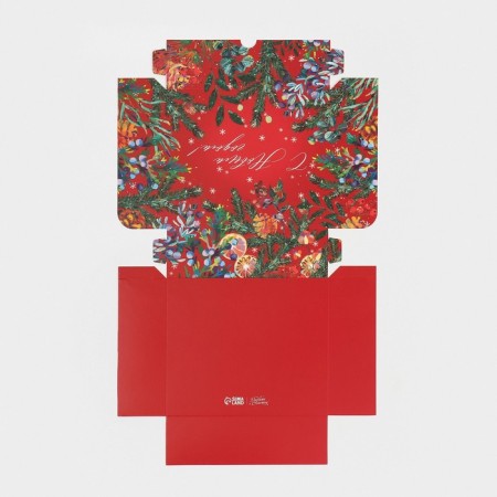 Box for confectionery "Happy New Year!", 17 x 20 x 6 cm, New Year-7