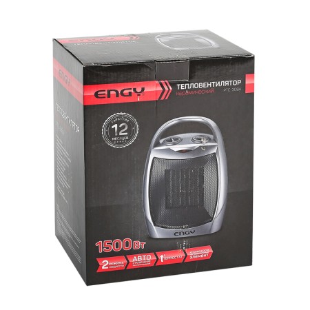 The Energy Heat INST RTS-308A, 1500 W, ceramic, ventilation without heating, gray-3