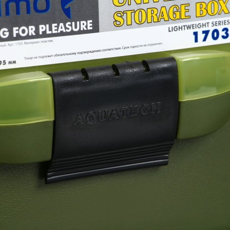 Fish-plastic box Salmo 3-heating 03.-3