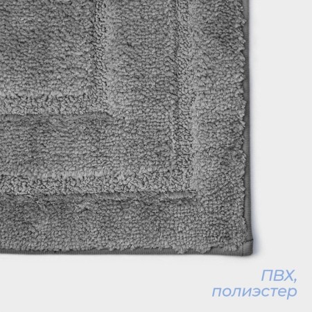 Savanna House "Softness", 40 × 60 cm, gray color-2
