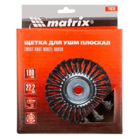 Brush for Ushm Matrix, D = 100 mm, landing 22.2 mm, flat, twisted wire 0.5 mm-2