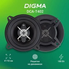 Acoustic system DIGMA DCA-T402, 10 cm, 180 watts, set 2 pcs
