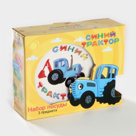 A set of children's dishes from ceramics “Blue Tractor”, 3 objects: 240 ml mug, bowl d = 18 cm, plate d = 19 cm-13