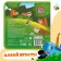 Soft book EVA "Beasts in the Forest", Blue Tractor