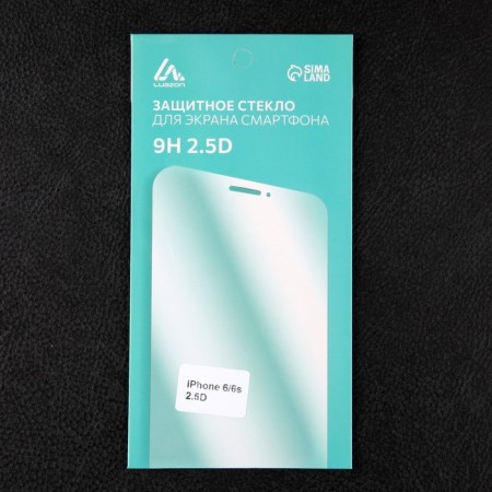 Protective glass 2.5d Luazon for iPhone 6/6s, full glue-7