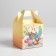 Confectionery box, packaging, “Christ is risen”, 14 x 14 x 14 cm 2678933