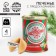 New Year! Cookies with predictions "Mood", 4 pcs., 6 g.
