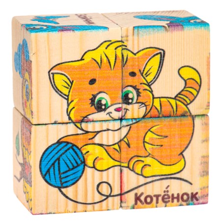 Wooden cubes "Learn animals", set of 4 pcs.-3