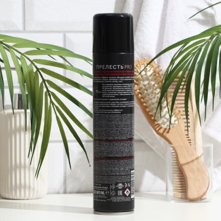 Hair varnish "Charm of Professional", memory effect, 300 ml-3