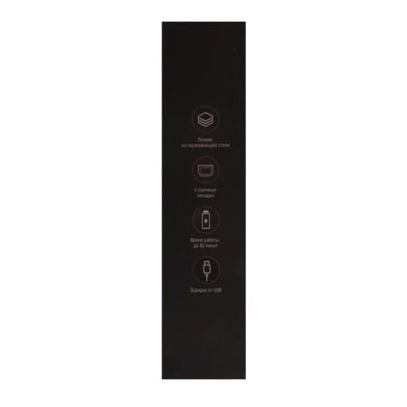 Windigo Ltri-27 haircut machine, portable, 2500 mAh, 1.5/2/3/4 mm, battery, "Dragon"-9