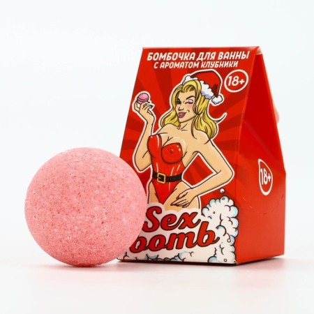 New Year. Sex Bomb's bath bomb, 40 g, strawberry aroma, 18+-1