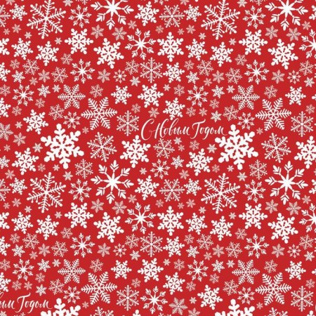 Flogi packaging film “Happy New Year”, 70 x 50 cm, New Year-1