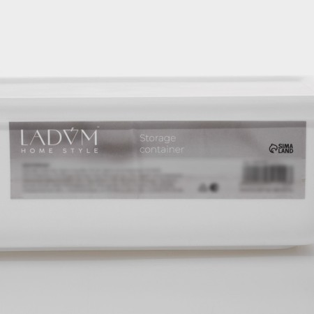 Storage container with lid LadOM "E LECTY", 26 × 18 × 8 cm, white color-4