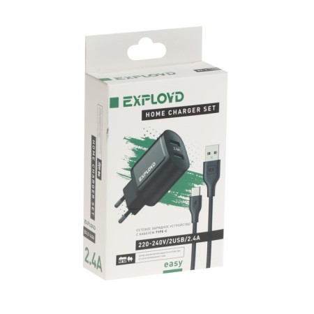EXPLOYD EX-Z-1434, 2 USB, 2.4 A, Type-C cable, black-7