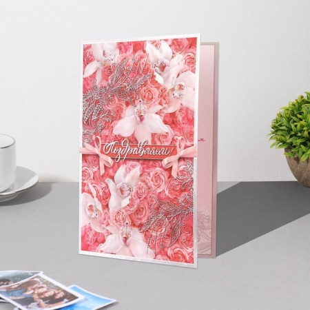Postcard "Congratulations!" roses, lilies, congregre, embossing, 12.5x19.4 cm-2