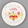 Disposable paper plate "Duck", 18 cm