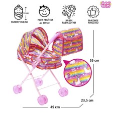 Stroller for dolls with a “fashionable” universal, metal frame