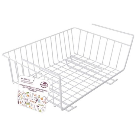 Basket suspended by the multidote "Order", with holders for paper towels, 41x26x19 cm
