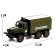 Metal truck "Ural" Army ", inertia, scale 1:43, green color