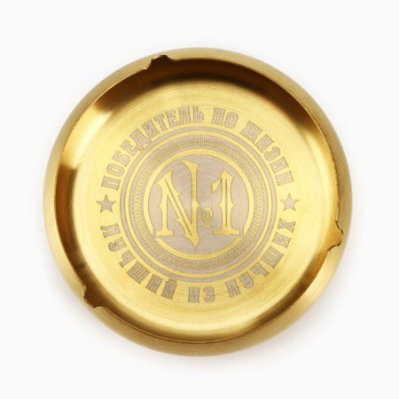 Ashtray "No. 1", 11.1 x 3.9 cm-3