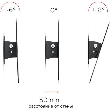Holder LCDS-5051 Metalik 19 "-32" Max.30kg wall tilt.-4