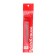 Blade for the clerical knife Erichkrause, 18 mm, 10 pieces, in a plastic container