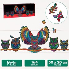 Puzzle wooden figured 