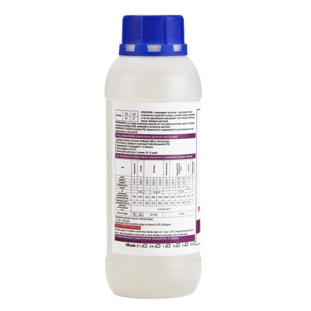Fertilizer for hydroponics "Grobro" Perfect Komponent, 500ml-1