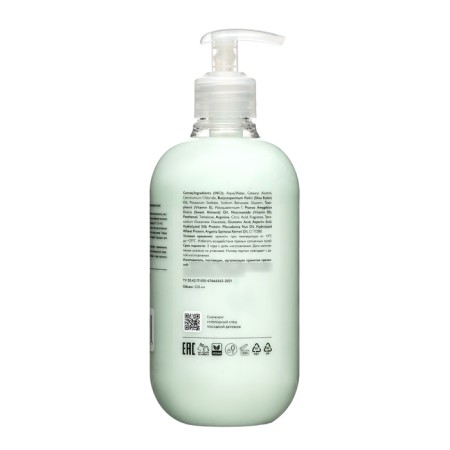Metodologia hair balm power and recovery, 520 ml Metodologia-2