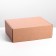 Box -keeper, gift packaging, 27 x 21 x 9 cm