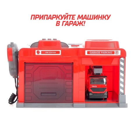 Parking "Firefire" with a machine and walkie -talkie, light and sound effects, mix-4