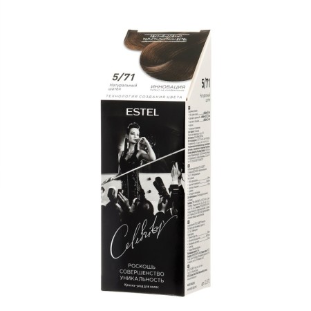 Claus for hair Estel Celebrity tone 5/71 Natural brown-haired-4