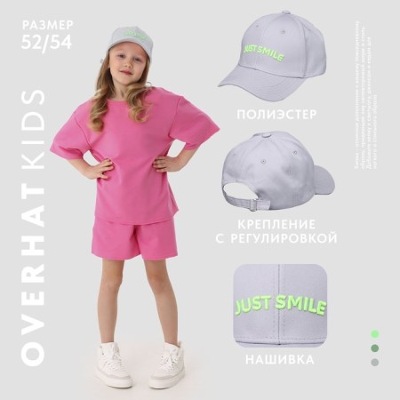 Baby cap for a boy just smile, gray color, rr 52-54, 5-7 years old-1