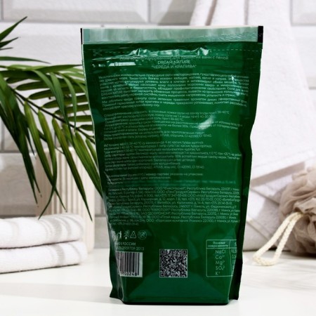 Flavored salt with bath foam, series and nettles, 900 g-1