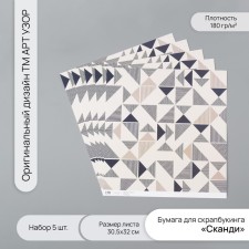 Scraping paper 