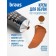 BRAUS shoes cream, tape color, 75 ml