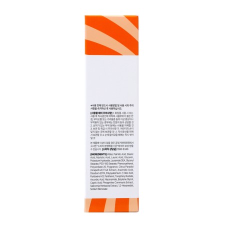 Grace day Feet multivitamin, cleansing, with grapefruit, 100 ml-2