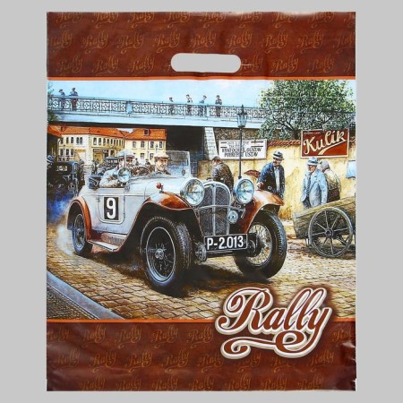 Package "Rally", polyethylene with a cut pen, 45 μm 40 x 47 cm