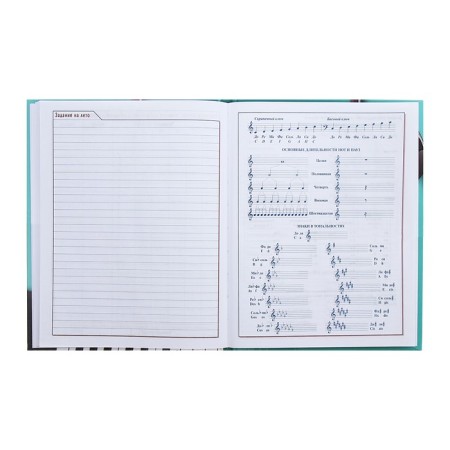 Diary for the music school "Musical pause", cover coated cardboard, two -tone block, 48 sheets-9
