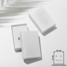 Gift box for the set 