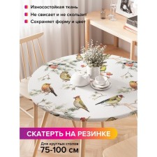 Green bird tablecloth on the table, round, oxford, elastic band, size 120x120 cm, diameter 75-100 cm
