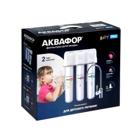 Water cleaner "Aquaphor" Crystal Baby Pro, multi -stage, 2.5 l/min-15