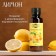 Fragrance for the bath and bath "Lemon" natural, 100 ml "Dobroparov"